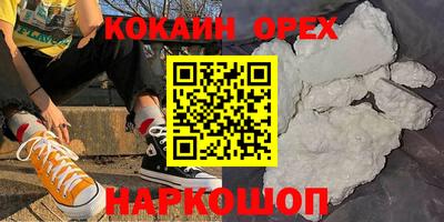 скорость mdpv Партизанск