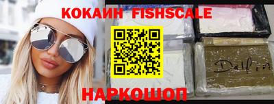 mdma Нягань