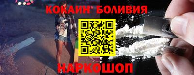 ГАЛЛЮЦИНОГЕННЫЕ ГРИБЫ Обнинск