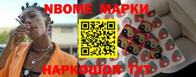 mdma Нягань