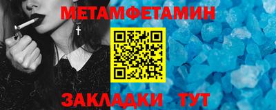 ГАЛЛЮЦИНОГЕННЫЕ ГРИБЫ Обнинск