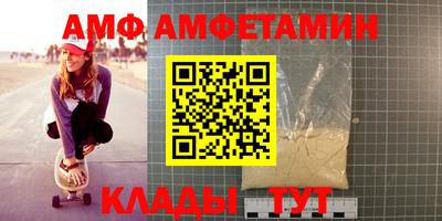 ГАЛЛЮЦИНОГЕННЫЕ ГРИБЫ Обнинск