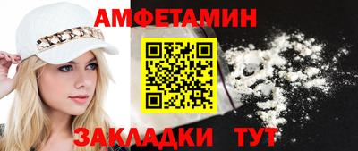 mdma Нягань