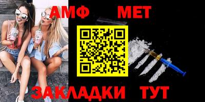 mdma Нягань