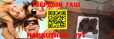 дмт Первоуральск