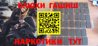 mdma Нягань