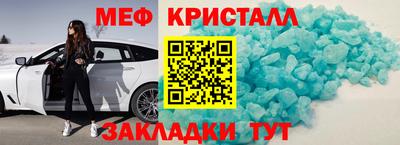 дмт Первоуральск